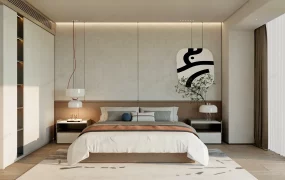 Contemporary Bedroom Ideas