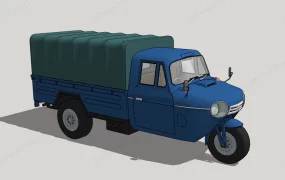 Motorized Cargo Tricycle