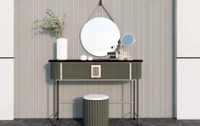 Elegant Makeup Vanity Set