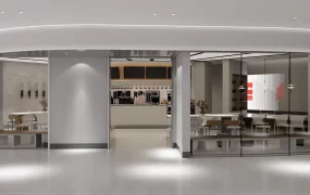 Modern Mall Coffee Shop