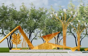 Modern Public Park Art Installation