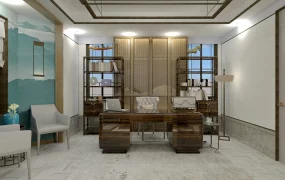 Modern Vintage Home Office