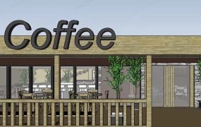 Cafe Coffee Shop Design