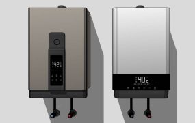 Natural Gas Hot Water Heater