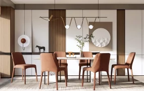 Elegant Dining Room Interior Design