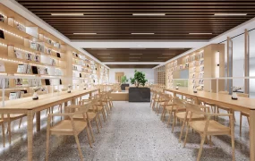 Library Reading Room Design