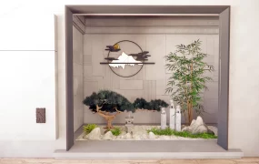 Recessed Indoor Zen Garden Alcove SketchUp 3D Model