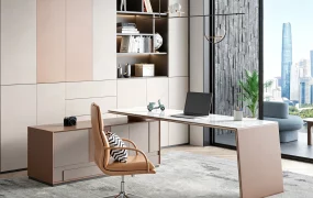 Modern Home Office Room Decor