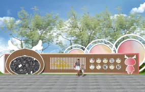 Interactive Playground Equipment