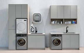 Laundry Cabinets With Sink