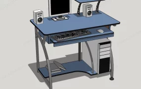 Small Computer Desk