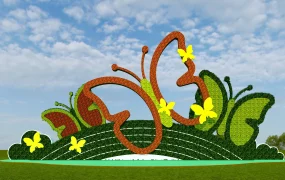 Butterfly Topiary