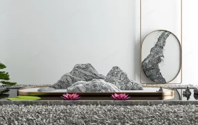 Zen Rock Garden Design