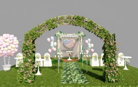 Outdoor Wedding Venue Ideas