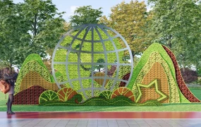 Modern Topiary Globe And Mountain Landscape Sculpture