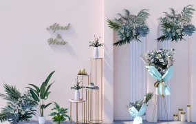 Elegant Wedding Backdrop