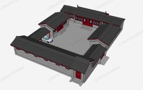 Traditional Chinese Courtyard House