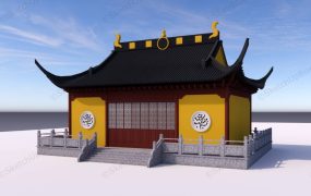 Chinese Buddhist Temple