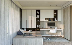 Tatami Home Office Design