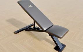 Commercial Adjustable Weight Bench