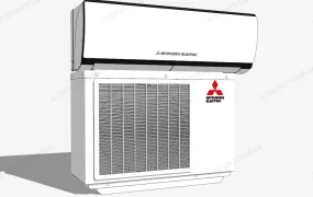 Mitsubishi Air Conditioning Unit