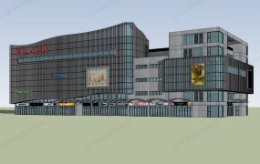 Commercial Plaza Design Architecture