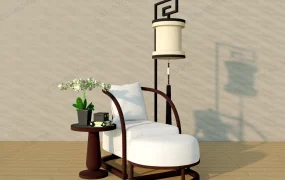 Vintage Wood Armchair And Ottoman