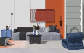 Red And Grey Living Room Idea