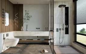 Cream Bathroom Ideas