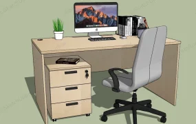 Home Computer Desk And Chair