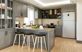 Peninsula Kitchen Design