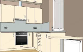 Creamy Yellow Kitchen Cabinets