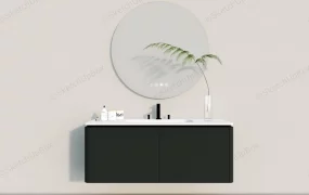Black Floating Bathroom Vanity