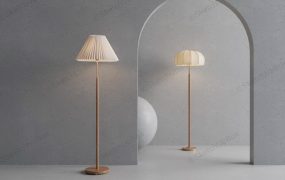 Modern Luxury Floor Lamps