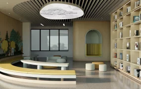 Kindergarten Reading Corner