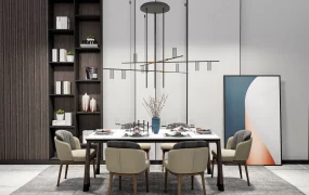Contemporary Dining Room Furniture Ideas