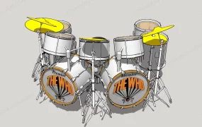 Metal Drum Set