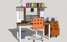 Modern Home Computer Desk