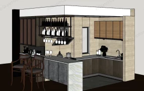 Kitchen With Home Bar Design