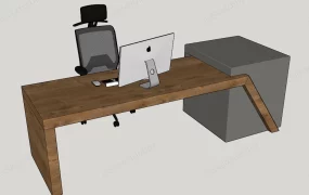 Modern Asymmetrical Office Desk