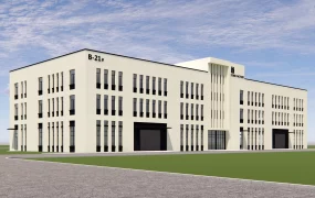 Modern Industrial Building Facility