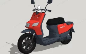 Yamaha Gear Moped