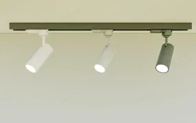 Ceiling Track Lighting