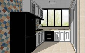 Small L Kitchen Design Idea