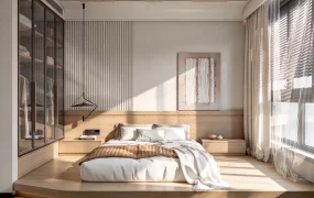 Modern Japandi Natural Oak Platform Bedroom SketchUp 3D Model