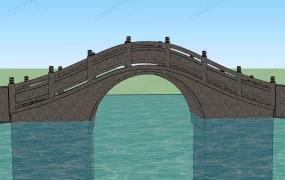 Ancient Stone Arch Bridge