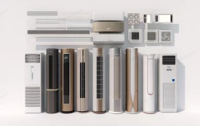 Floor Standing Air Conditioner Units