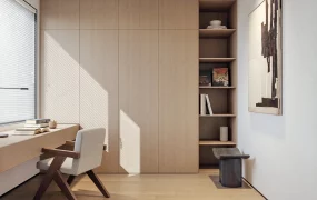 Small Home Office Design Idea