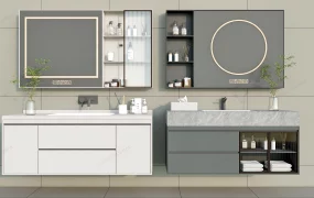 Modern Floating Bathroom Vanity Ideas