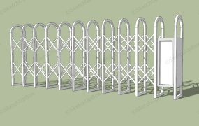 Retractable Gate